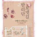 백억부동산중개사무소 이미지