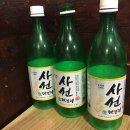 사선 막걸리 이미지