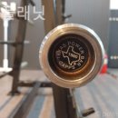 스트롱 플레닛 네이버블로그