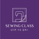 쏘잉블라썸 이미지