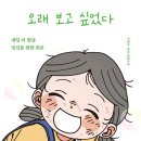 지니우