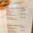 동호수산 이미지