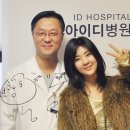 강유미, 코미디빅리그2로 돌아온다... 기대만발 이미지