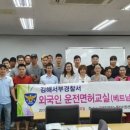 김해서부경찰서 이미지