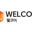 웰컴 스포츠한국