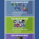 애니플러스 | 블루록 애니플러스 콜라보 카페 후기