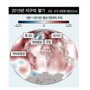 지오엔지니어링 이미지