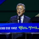 다혜축사 이미지