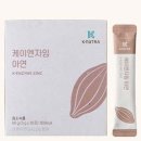 케이엔유통