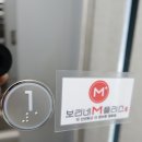 해피보리네 이미지