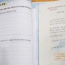 더올림공부방 이미지