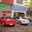 첨단덴트칼라 이미지