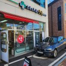 나무동물약국 이미지