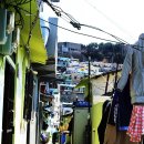 닥밭골 벽화마을 이미지