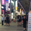 알림기획 - 동해시 해안로 441 | 알림기획