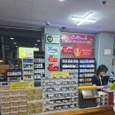 군산 여행 중 꼭 가봐야 할 로또 명당 대박찬스 방문 후기 이번주 1등 당첨금은 얼마?