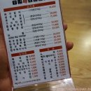 풍년참숯불갈비 이미지