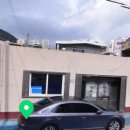 산돌밧데리 이미지