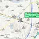 CJ공인중개사사무소 이미지