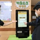 청천-e배움터 이미지