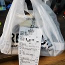 한솥도시락 강동아트센터앞점 이미지