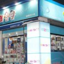 세종서점 이미지