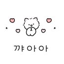 국수나무 천왕점 이미지