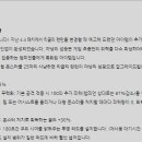 캐리