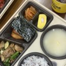 대지로127번길 이미지