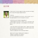 제주해변공연장 이미지