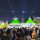 한지에 물들다 | (전북 군산) 8월 "군산의 빛, 꽃으로 물들다" 축제 후기 2부