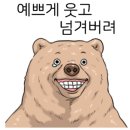 수진헤어샵 이미지
