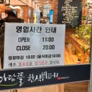 다담뜰 | 대구 엑스코 다담뜰 한식뷔페 후기 가격