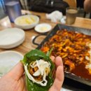 쭈퐁 | 가양역 맛집 쭈퐁 후기