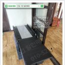 아미경로당 이미지