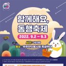 무주시장 네이버블로그