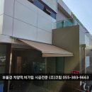 언양농협 하나로마트 네이버블로그