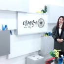 이화화장품 이미지