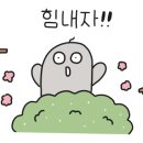 영선이네 밥집