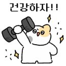 호호필라테스 장산점 이미지