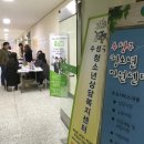 청소년상담복지센터(본관) 이미지