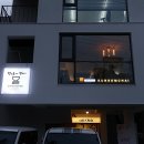 사임당로8길 40 이미지