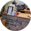 점프영수학원 이미지