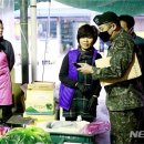 군북전통시장 이미지