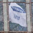 삼성전자 이미지