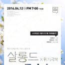 (주)르호봇 이미지