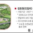 진암공원화장실 이미지