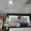 이호치과의원 이미지