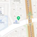 판교일등공인중개사사무소 이미지