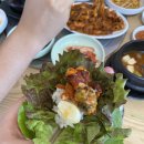 홍성원조화로구이